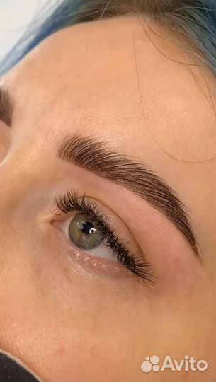 Брови / Ресницы. Ламинирование