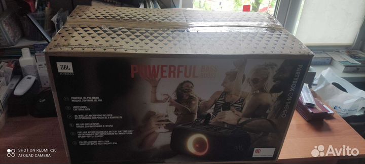 Упаковочная коробка из под jbl party box