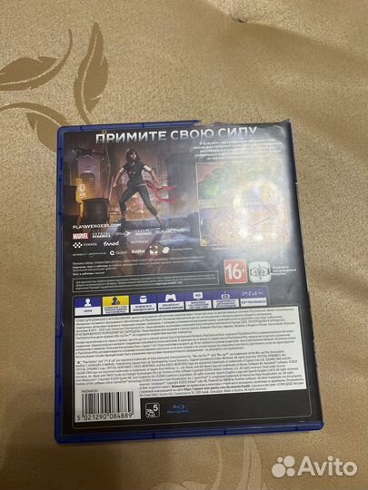 Игры для приставок ps4 Marvel Avengers
