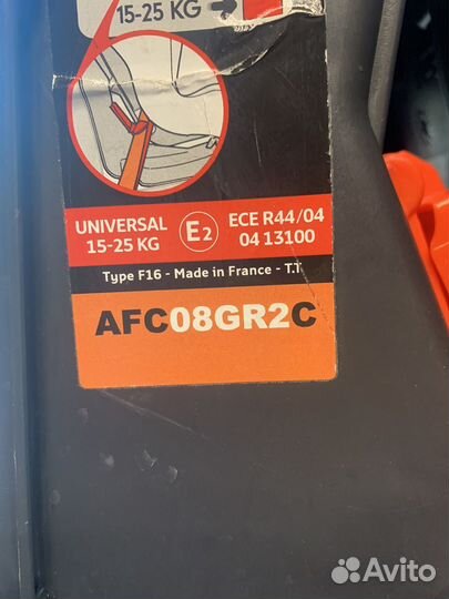 Автомобильное кресло nania Primo