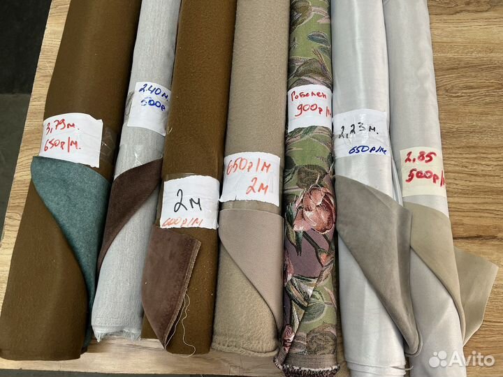 Ткань мебельная