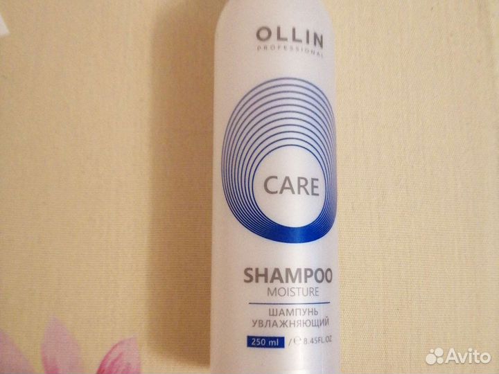 Шампунь Оллин, 250мл