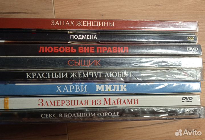 DVD. фильмы. В заводской плёнке