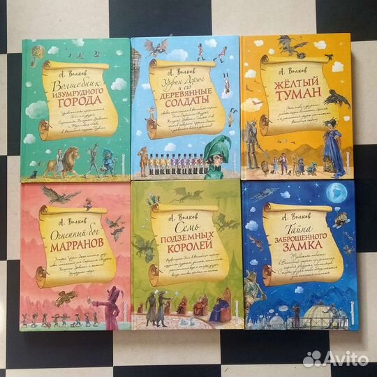 Коллекция из 6 книг 