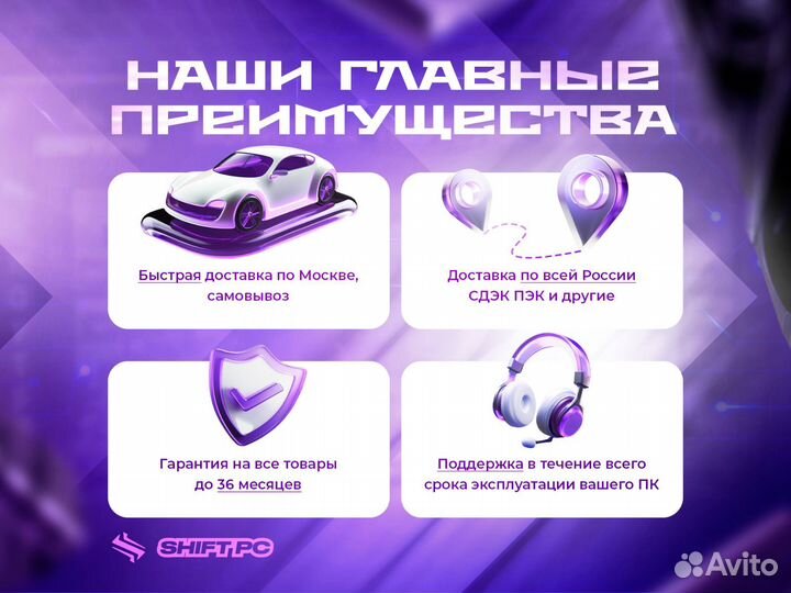 Блок питания 1stPlayer FK 550W PS-550FK