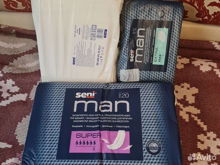 Прокладки на памперсы L обмен