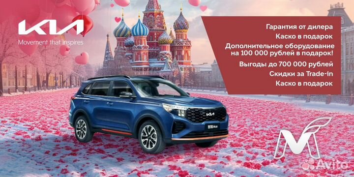 Kia K5 1.5 AMT, 2022