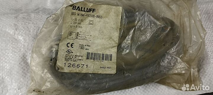 Индуктивный датчик