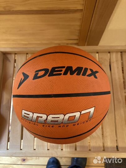 Баскетбольный новый мяч Demix BR 807. Оригинал