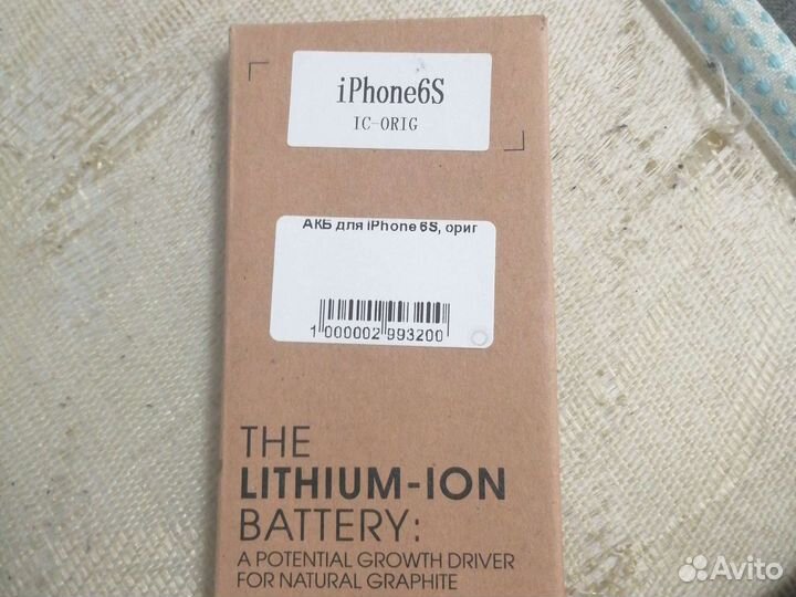 Оригинальная батарея от айфона 6s акб