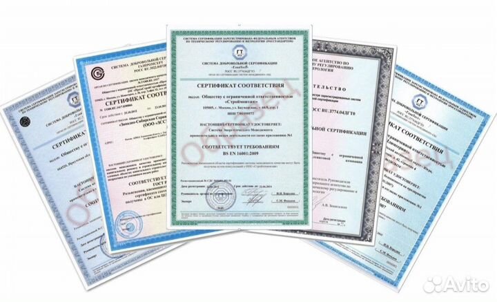 Декларация соответствия для Wildberries