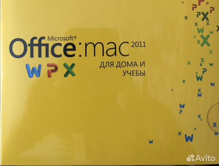 Office mac 2011