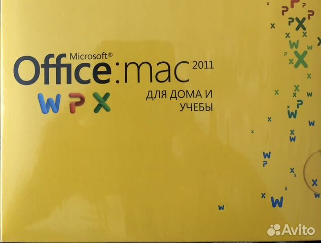 Office mac 2011
