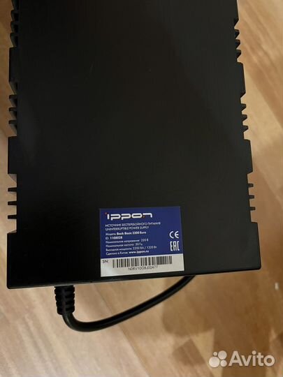 Ибп интерактивный ippon Back Basic 2200 Euro