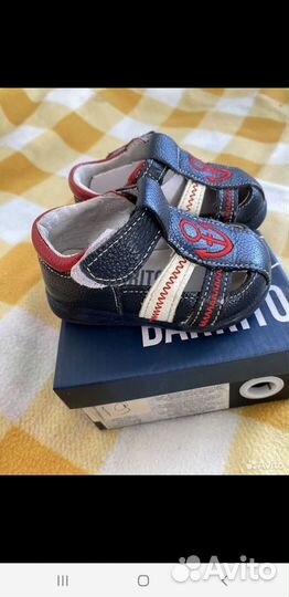 Ботинки детские