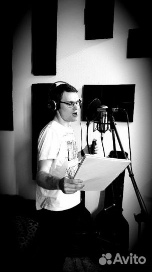 Репетиционная Студия звукозаписи, Реп-точка