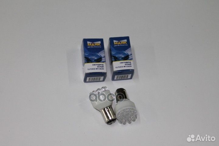 Лампа светодиодная 12V P21/5W 21/5W BAY15d 1 шт