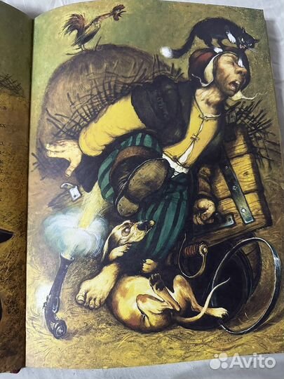 Большая книга сказок Братьев Гримм