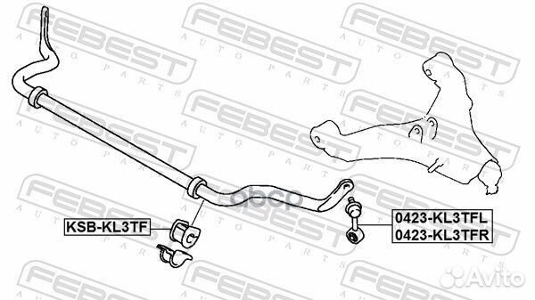 Тяга стабилизатора перед лев 0423KL3TFL Febest