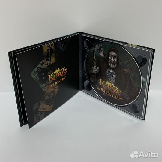 Княzz (Князь) - Предвестник (CD) digibook