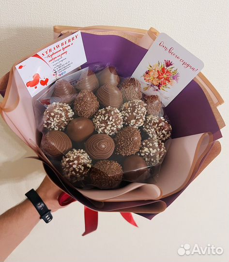 Клубника в шоколаде / клубничный букет/ набор