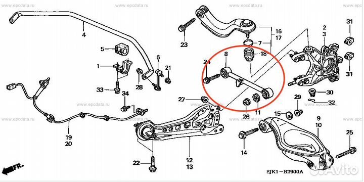 Сайлентблок задней поперечной тяги Honda Elysion