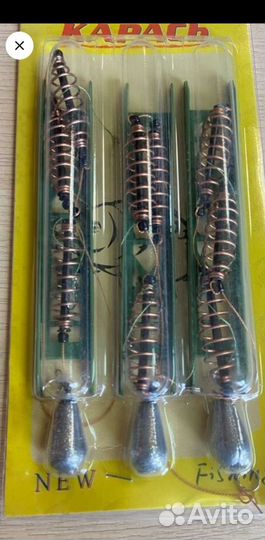 Убийца карася