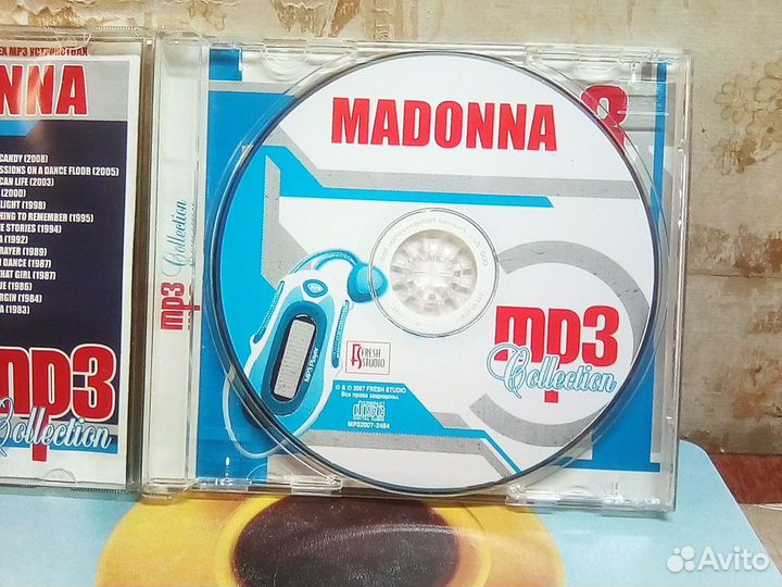 Музыка на CD - MP3