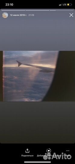 Плёночный фотоаппарат 