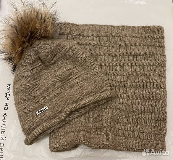 Шапка и снуд