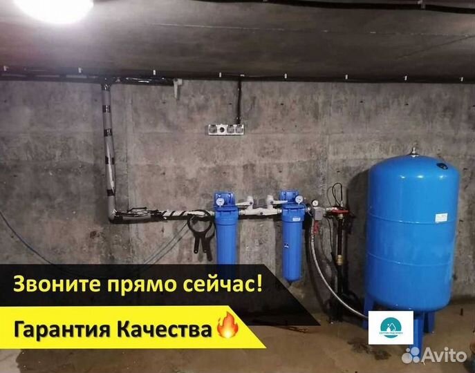 Кессон для скважины
