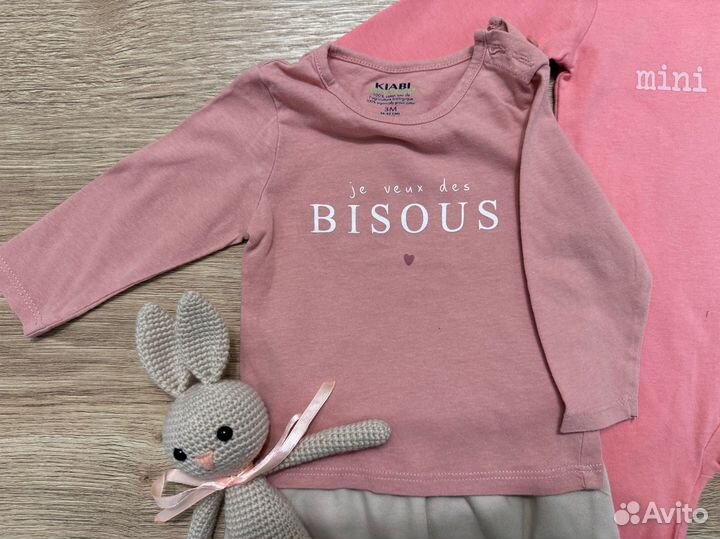 Одежда для девочки пакетом 56 62