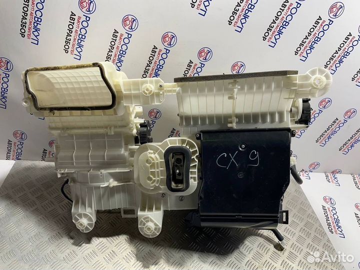 Корпус отопителя Mazda CX-9