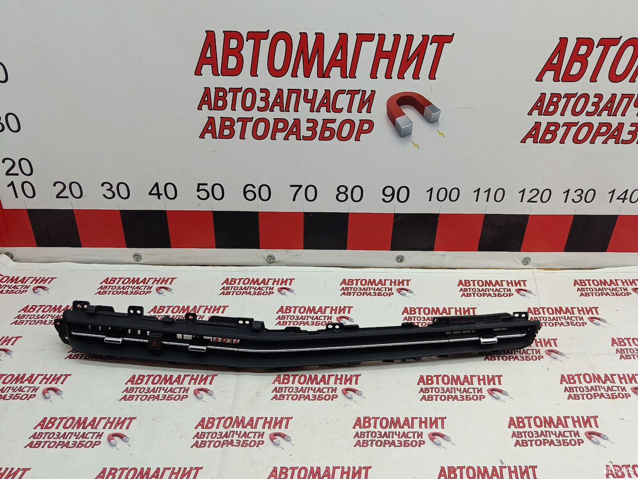 Дефлектор воздуховода Changan UNI-K