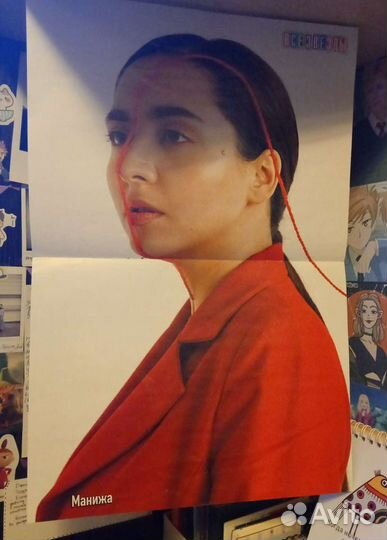 Плакаты из журналов 