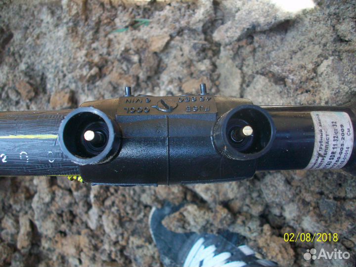 Сварка,Пайка Полиэтиленовых(пнд) труб