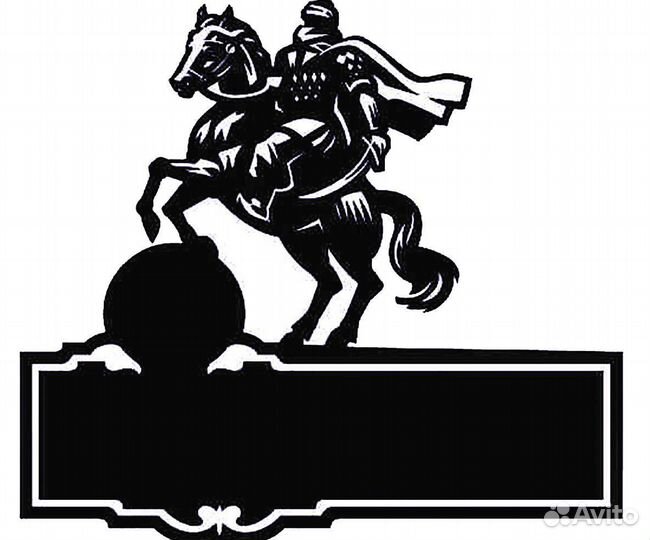 Адресные Таблички для чпу