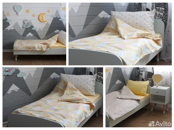 Детский диван с бортиками