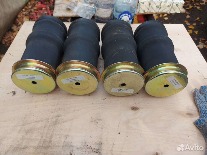 Пневмобалон cb0130