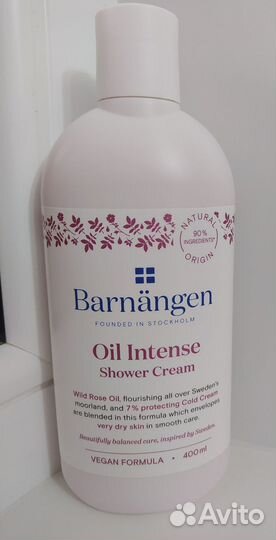 Крем гель для душа Barnangen'