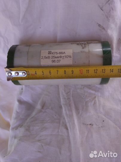 Конденсатор К75-66A