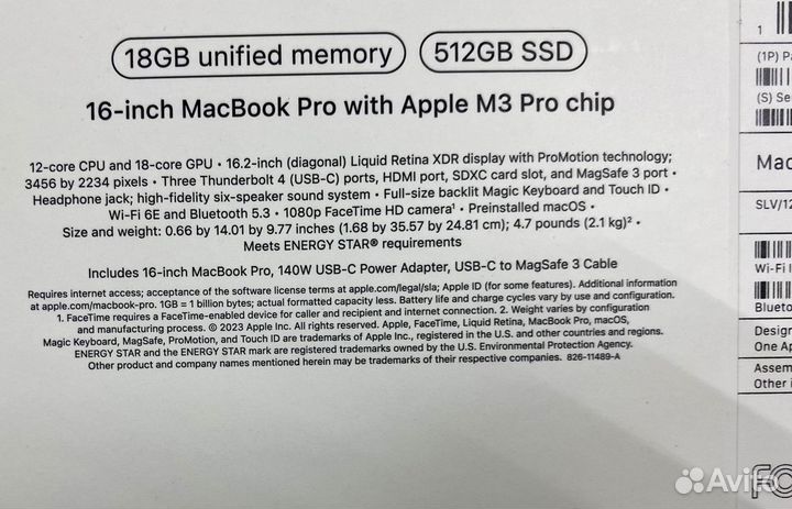 MacBook Pro 16 M3 Pro 18GB 512GB Silver