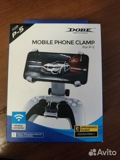 Держатель для геймпада Dualsense