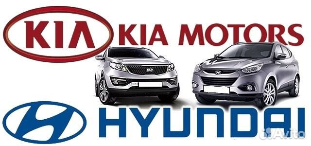 Чип-тюнинг (Прошивка) Hyundai, KIA