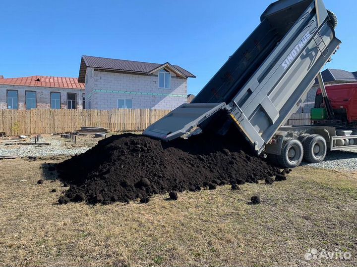 Земля плодородная