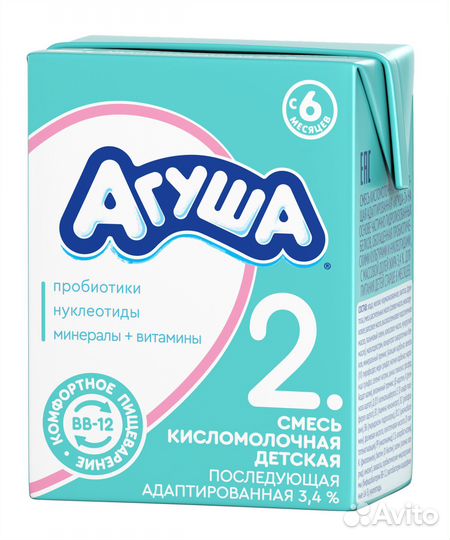 Кисломолочная смесь агуша 2, пюре мясное, броккол