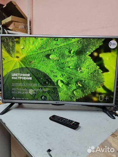 Lg32lf550u