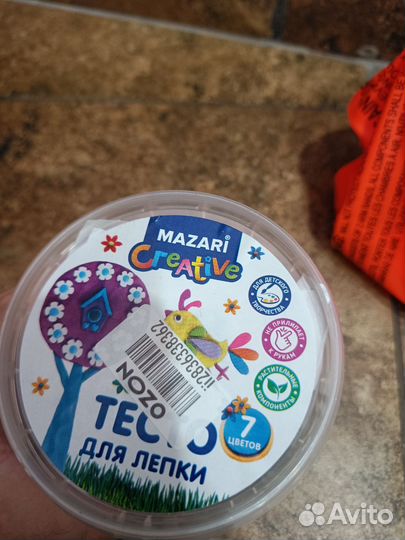 Детские игрушки