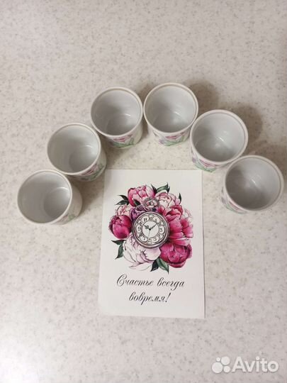 Рюмки СССР 8 шт