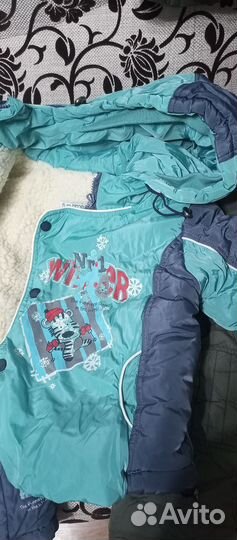 Зимняя одежда для мальчика 92р